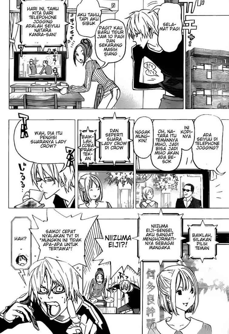 Chapter 76 - halaman 15