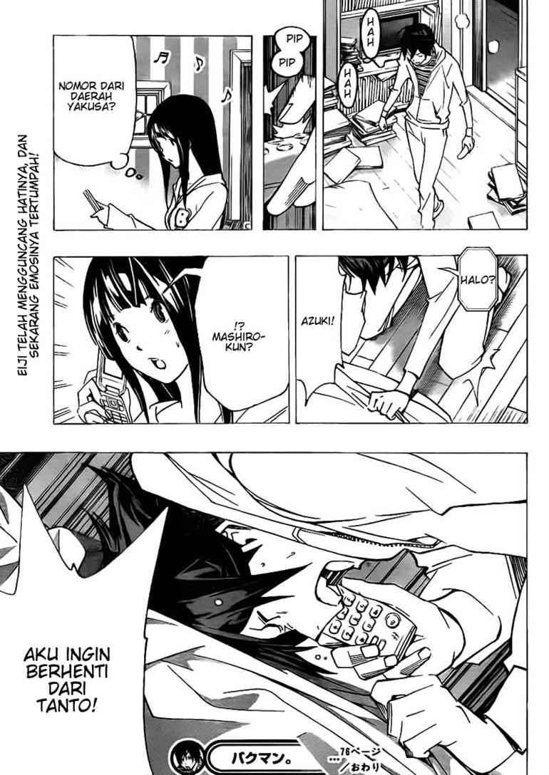 Chapter 76 - halaman 20
