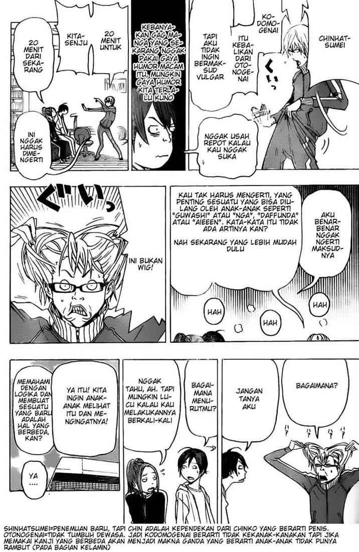 Chapter 76 - halaman 3