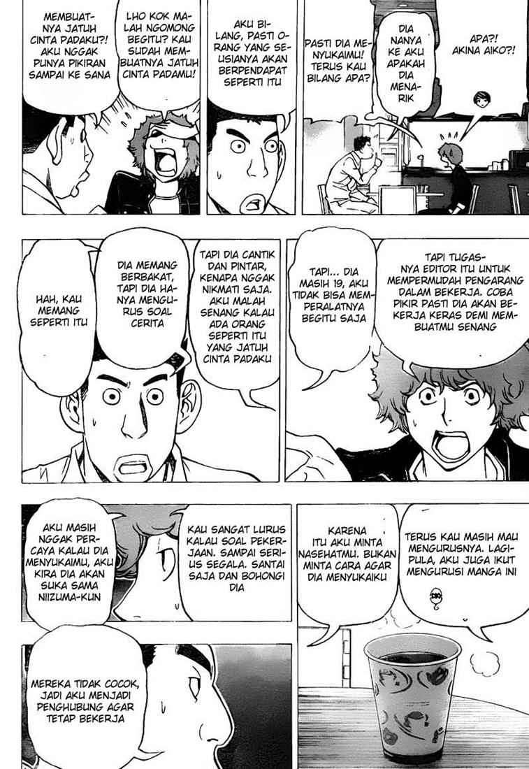 Chapter 76 - halaman 5