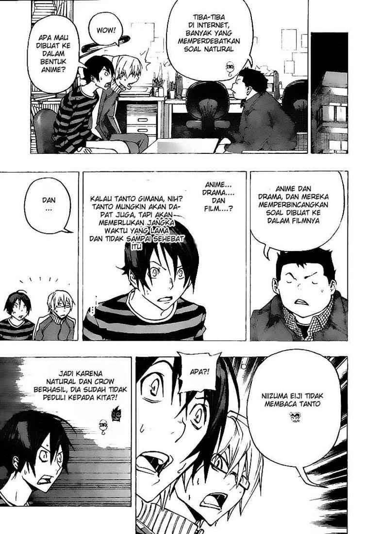 Chapter 76 - halaman 8