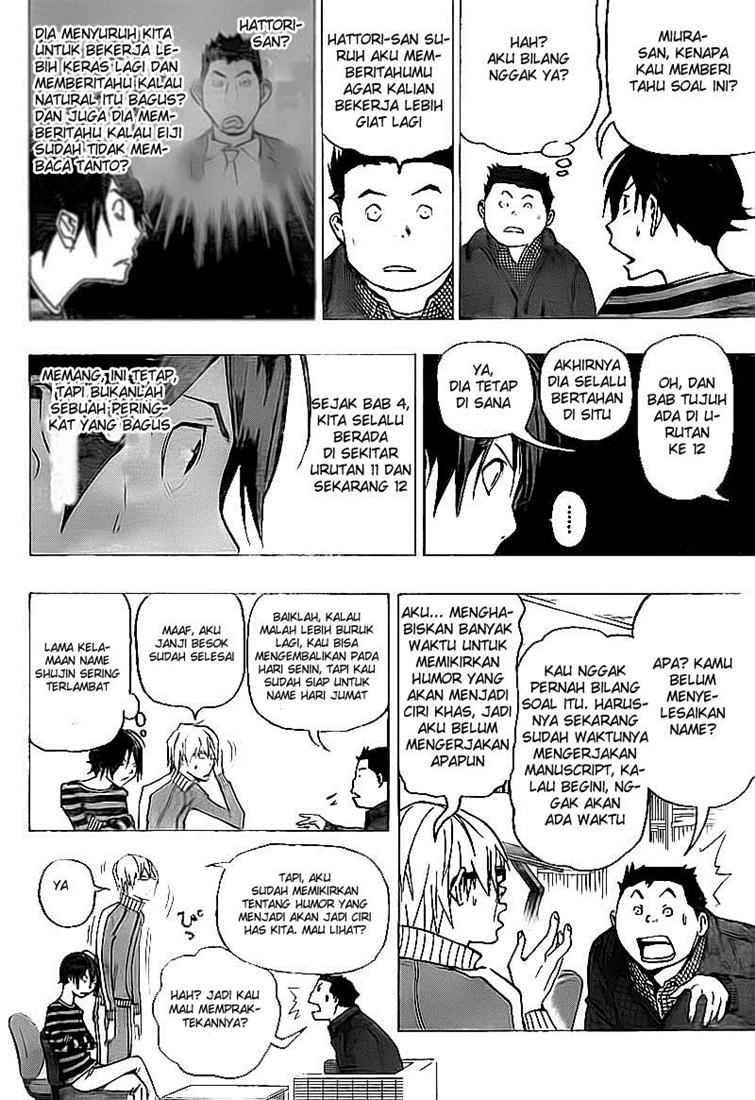 Chapter 76 - halaman 9