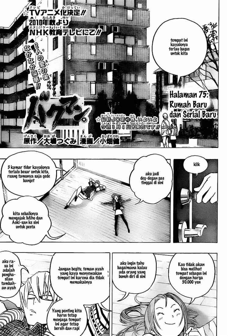 Chapter 75 - halaman 2