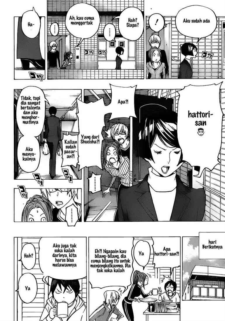 Chapter 75 - halaman 13