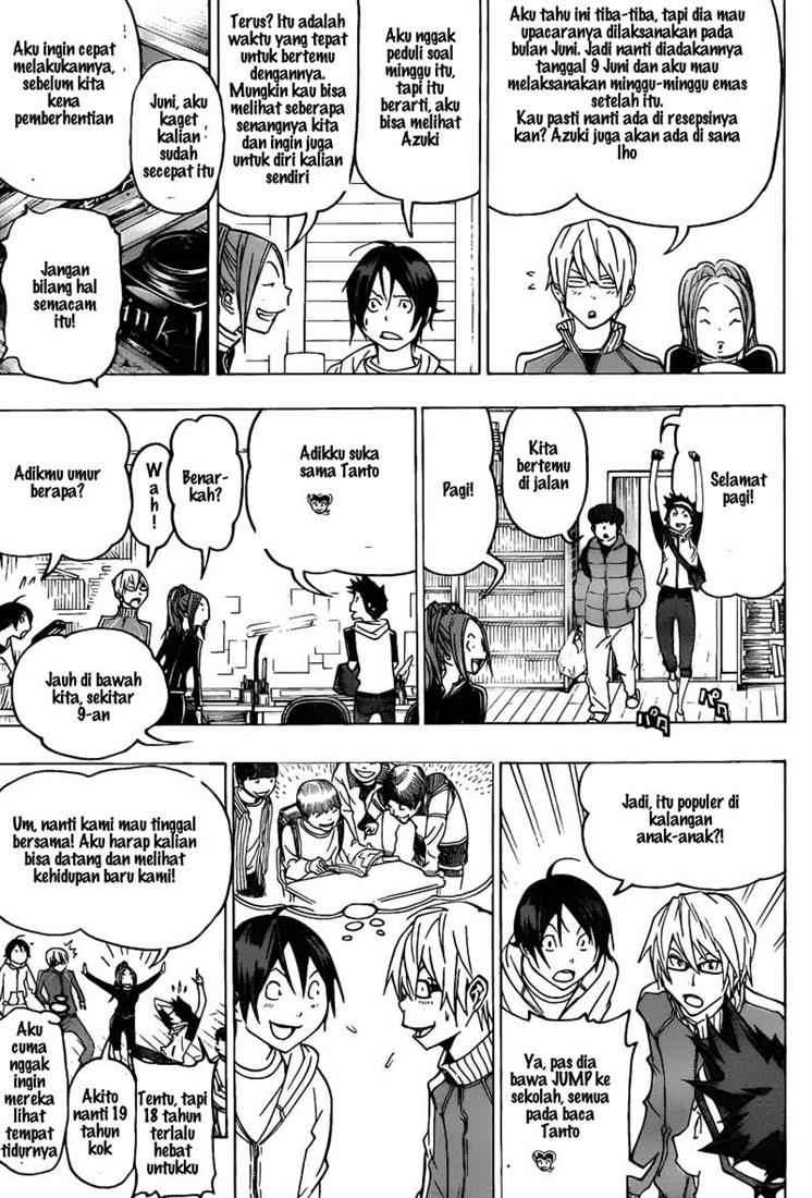 Chapter 75 - halaman 14