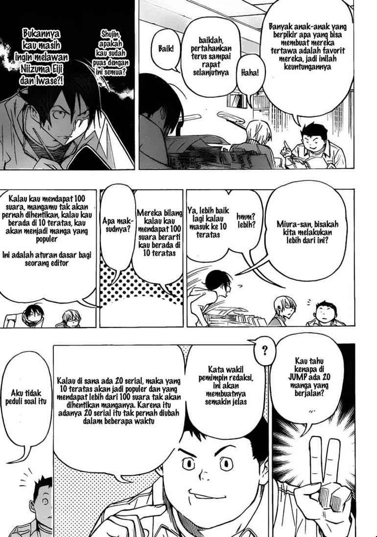 Chapter 75 - halaman 18