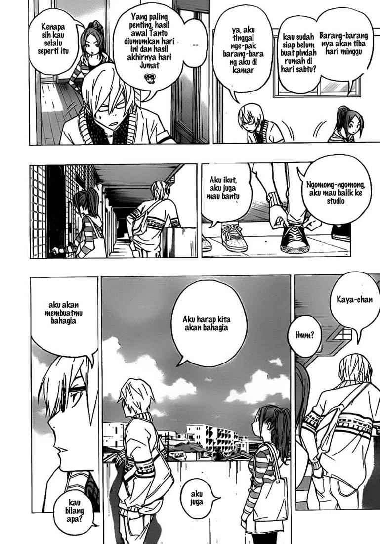 Chapter 75 - halaman 3