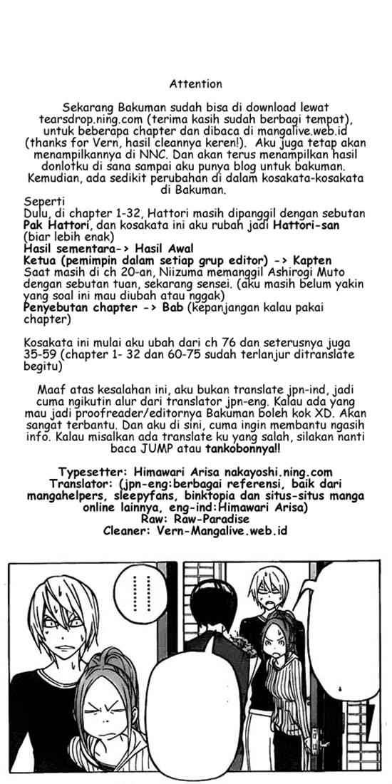 Chapter 75 - halaman 21