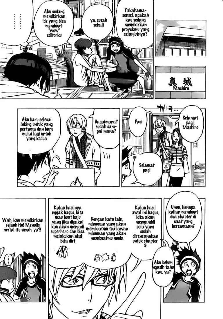 Chapter 75 - halaman 4