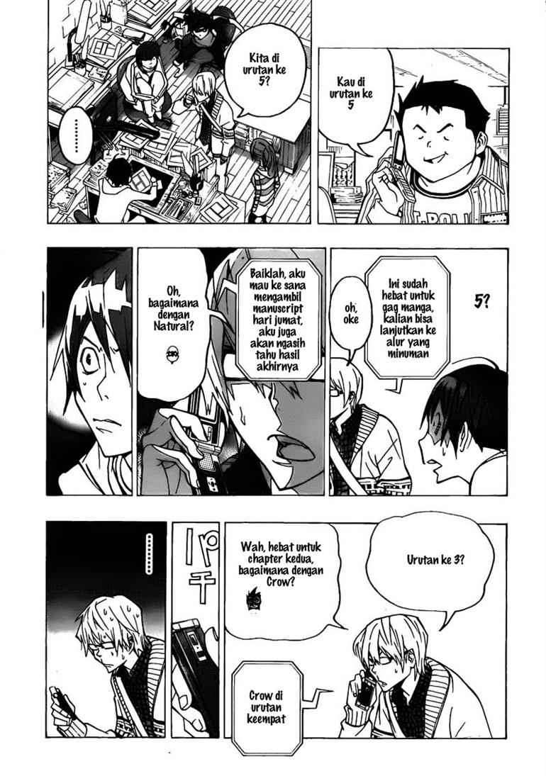 Chapter 75 - halaman 6