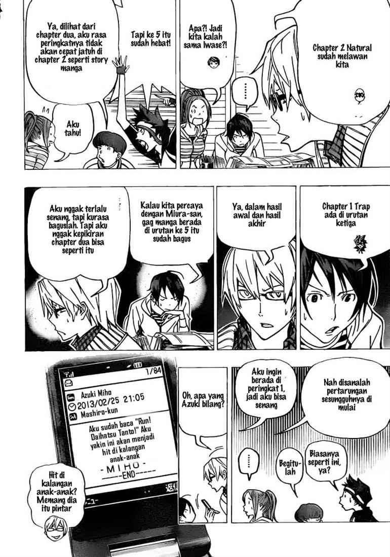 Chapter 75 - halaman 7