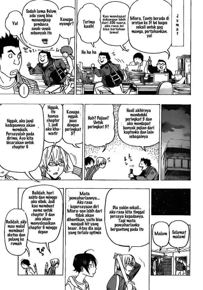 Chapter 75 - halaman 8