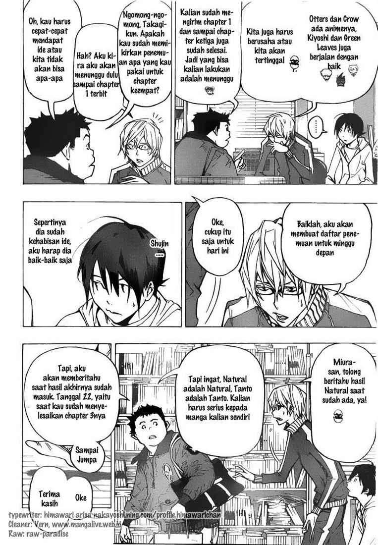 Chapter 74 - halaman 13