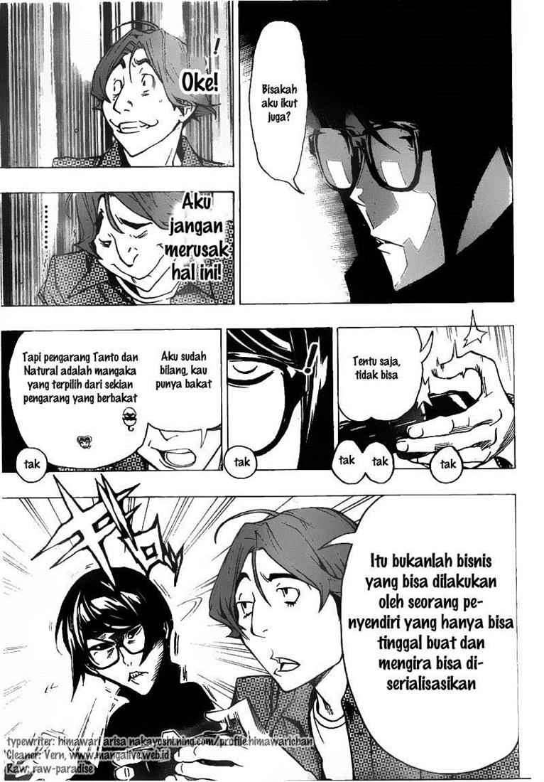 Chapter 74 - halaman 18