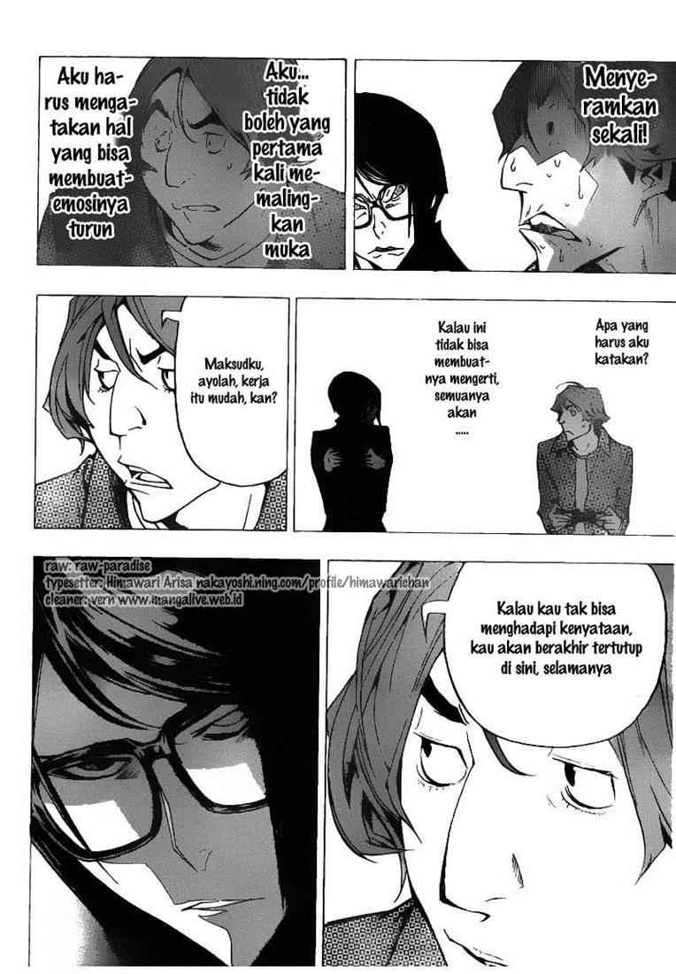 Chapter 74 - halaman 19