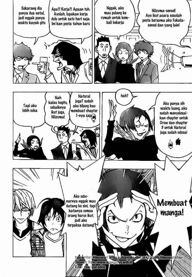 Chapter 74 - halaman 3