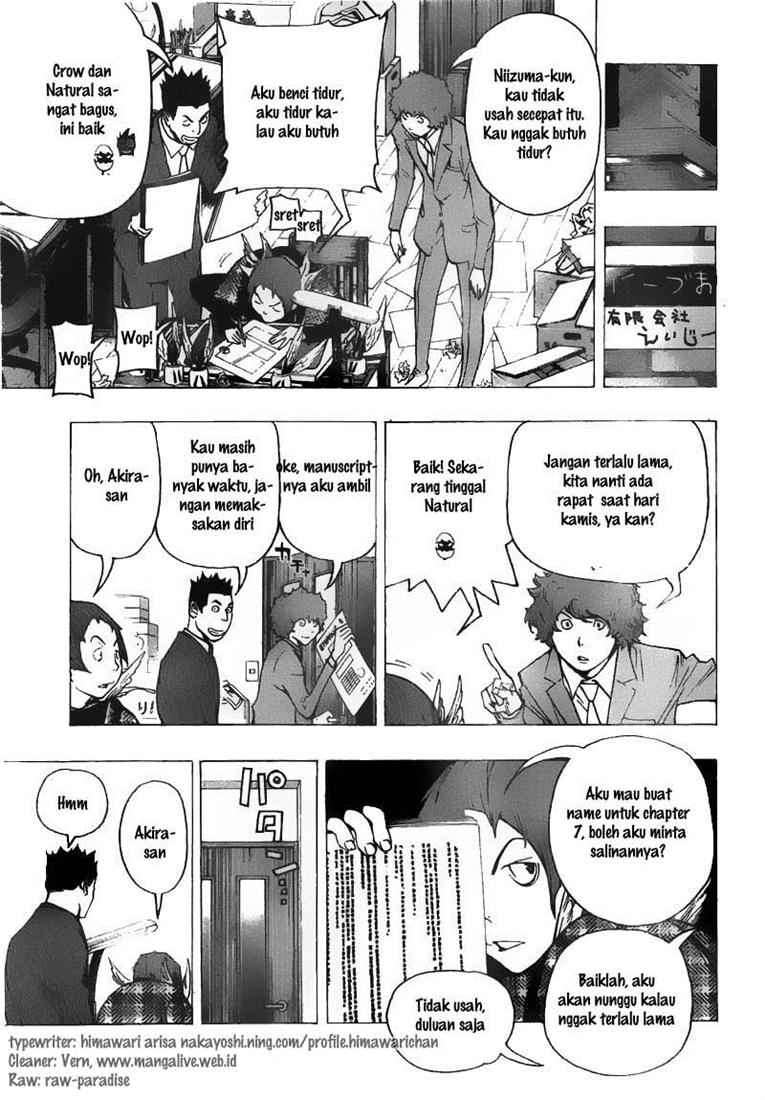 Chapter 74 - halaman 6