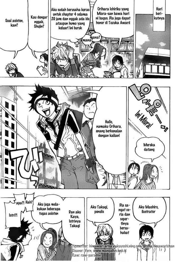 Chapter 74 - halaman 8