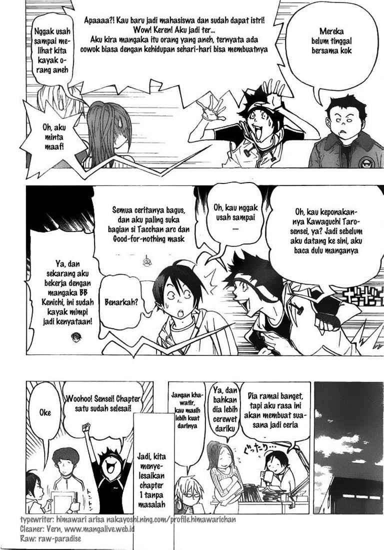 Chapter 74 - halaman 9