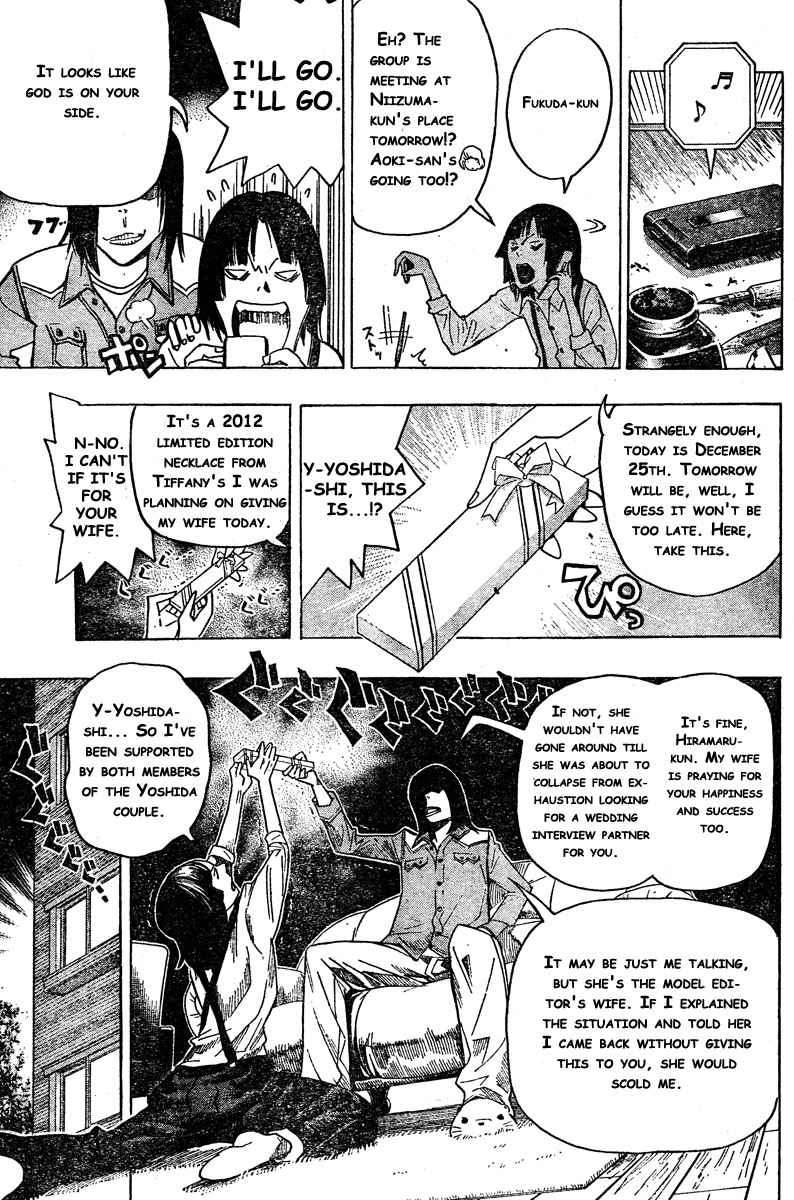 Chapter 72 - halaman 13