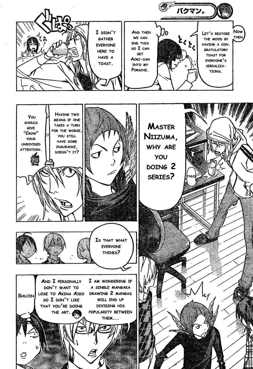 Chapter 72 - halaman 18