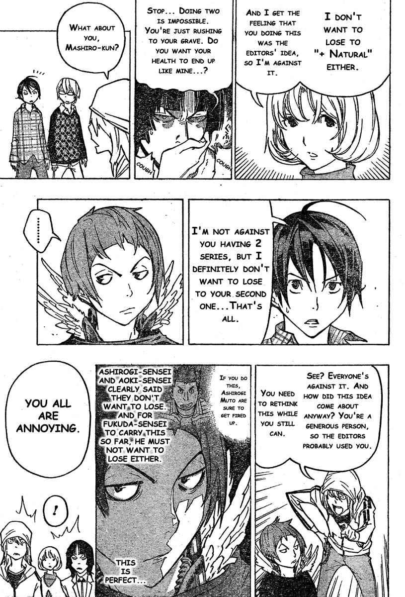 Chapter 72 - halaman 19