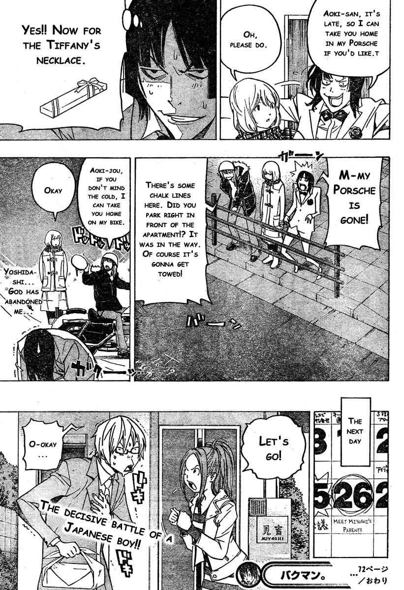 Chapter 72 - halaman 21
