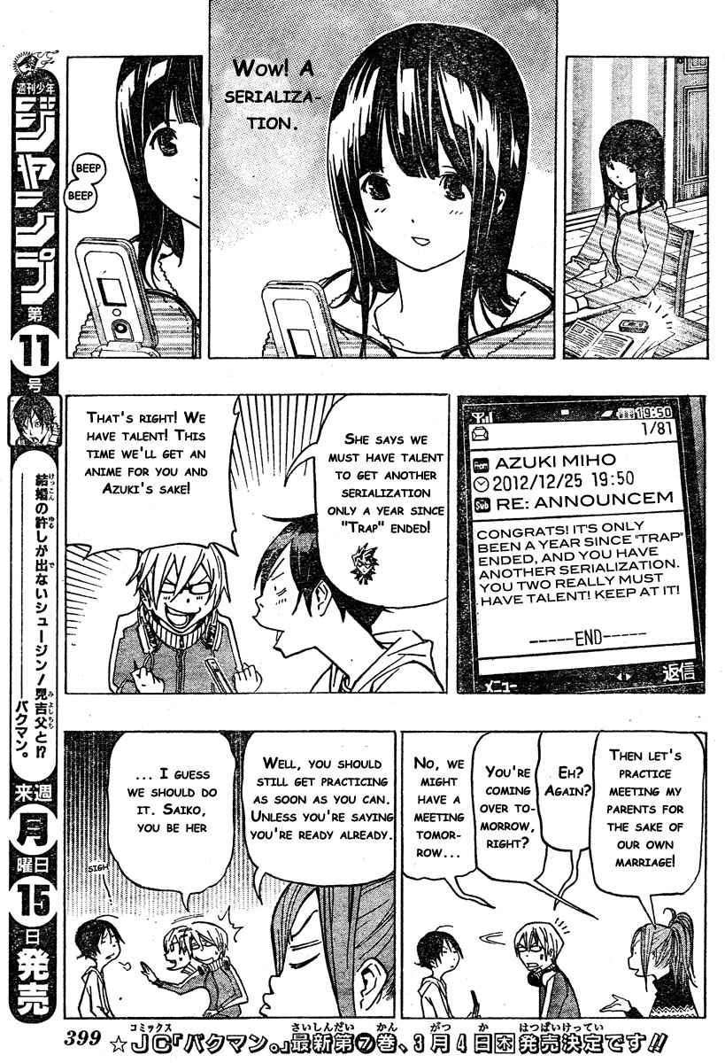 Chapter 72 - halaman 5