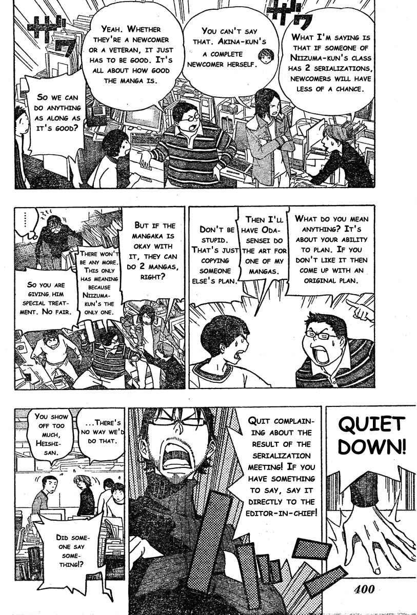 Chapter 72 - halaman 6