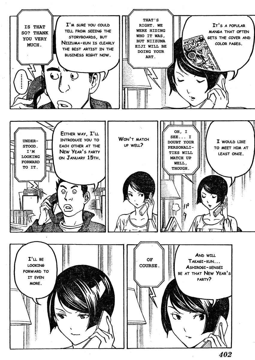 Chapter 72 - halaman 8