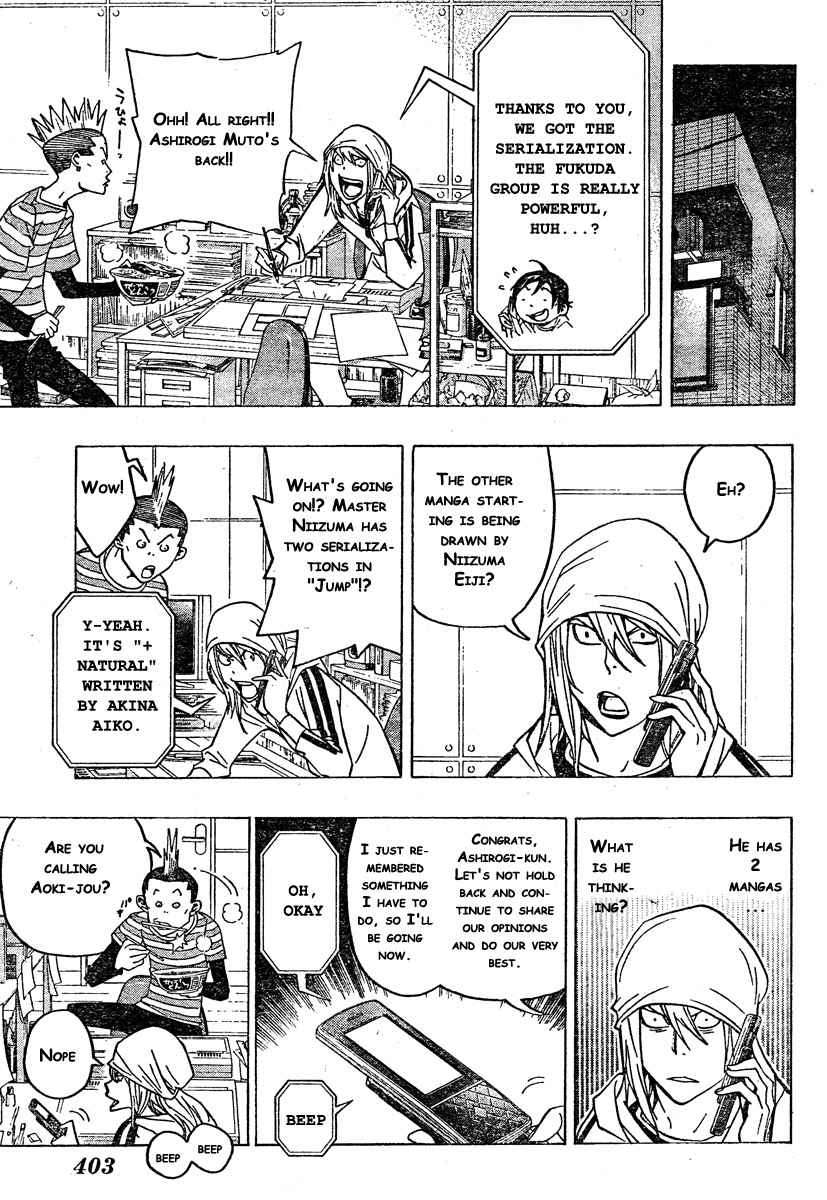 Chapter 72 - halaman 9