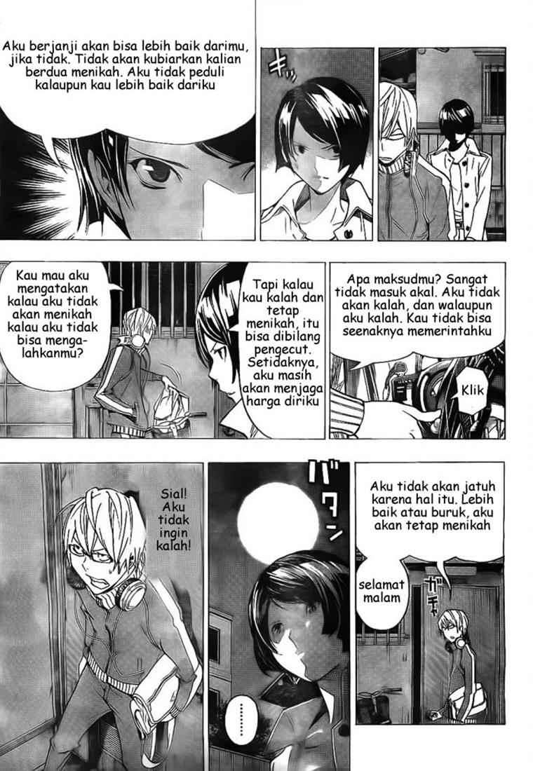 Chapter 71 - halaman 15