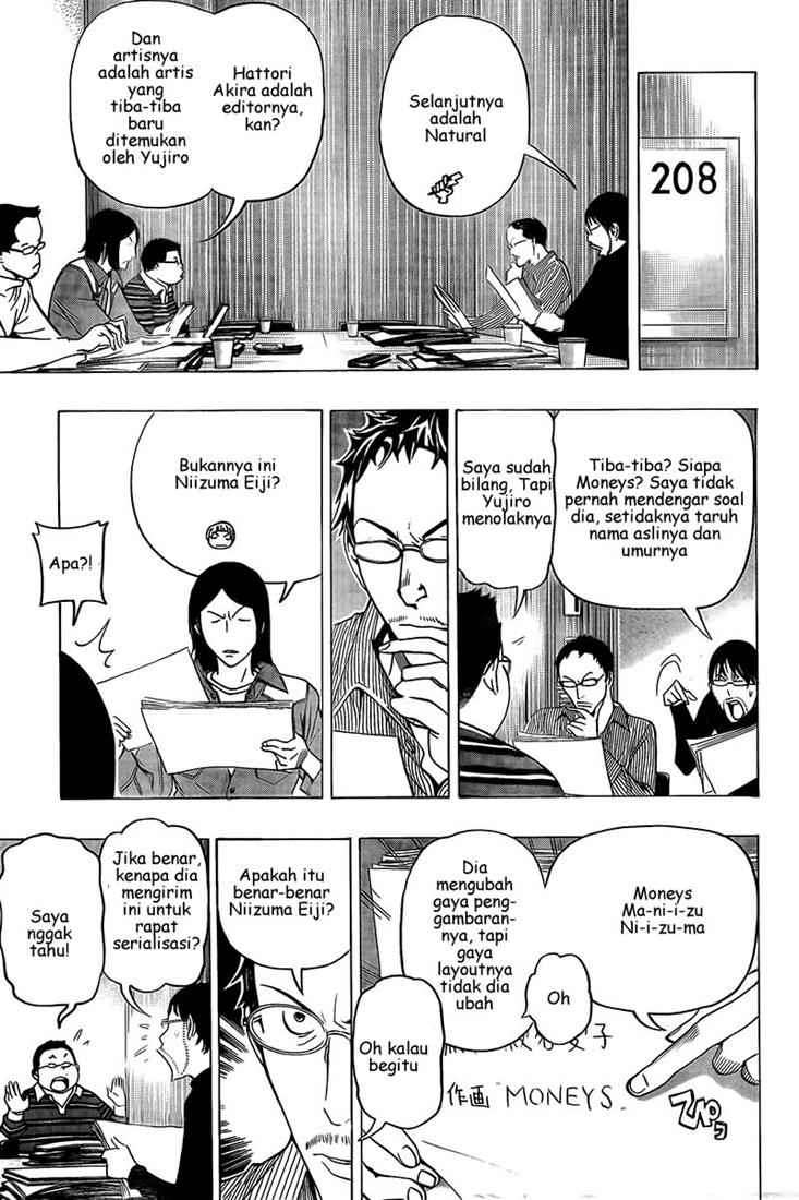 Chapter 71 - halaman 17