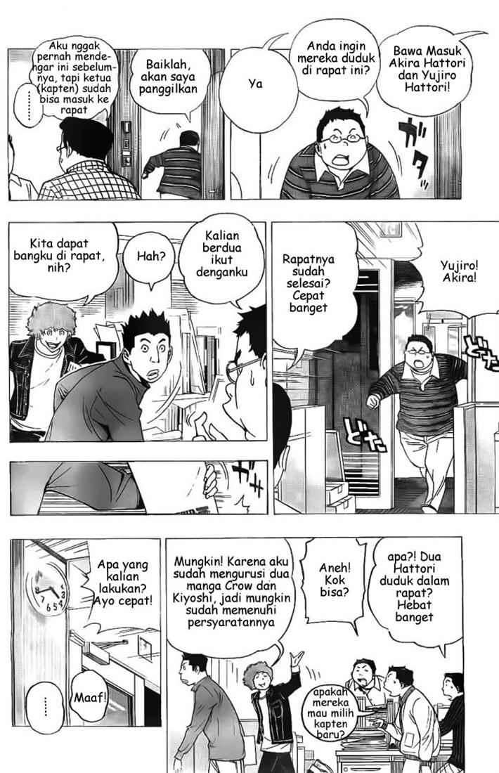 Chapter 71 - halaman 18