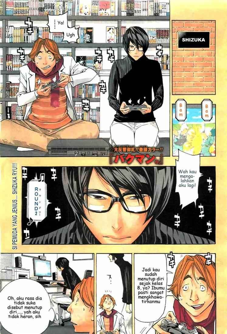 Chapter 71 - halaman 3