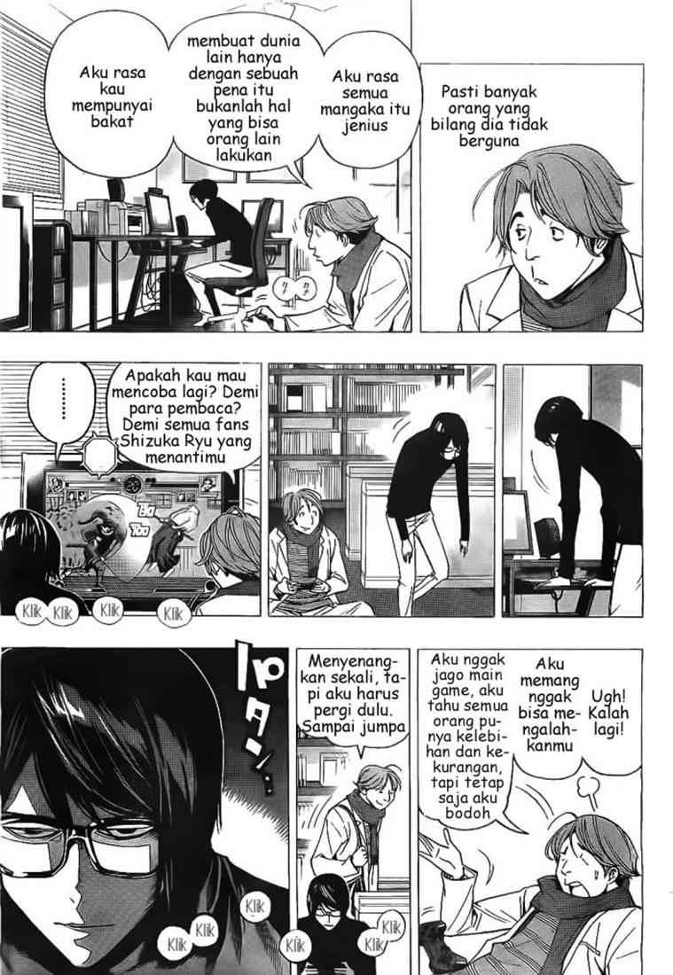 Chapter 71 - halaman 5