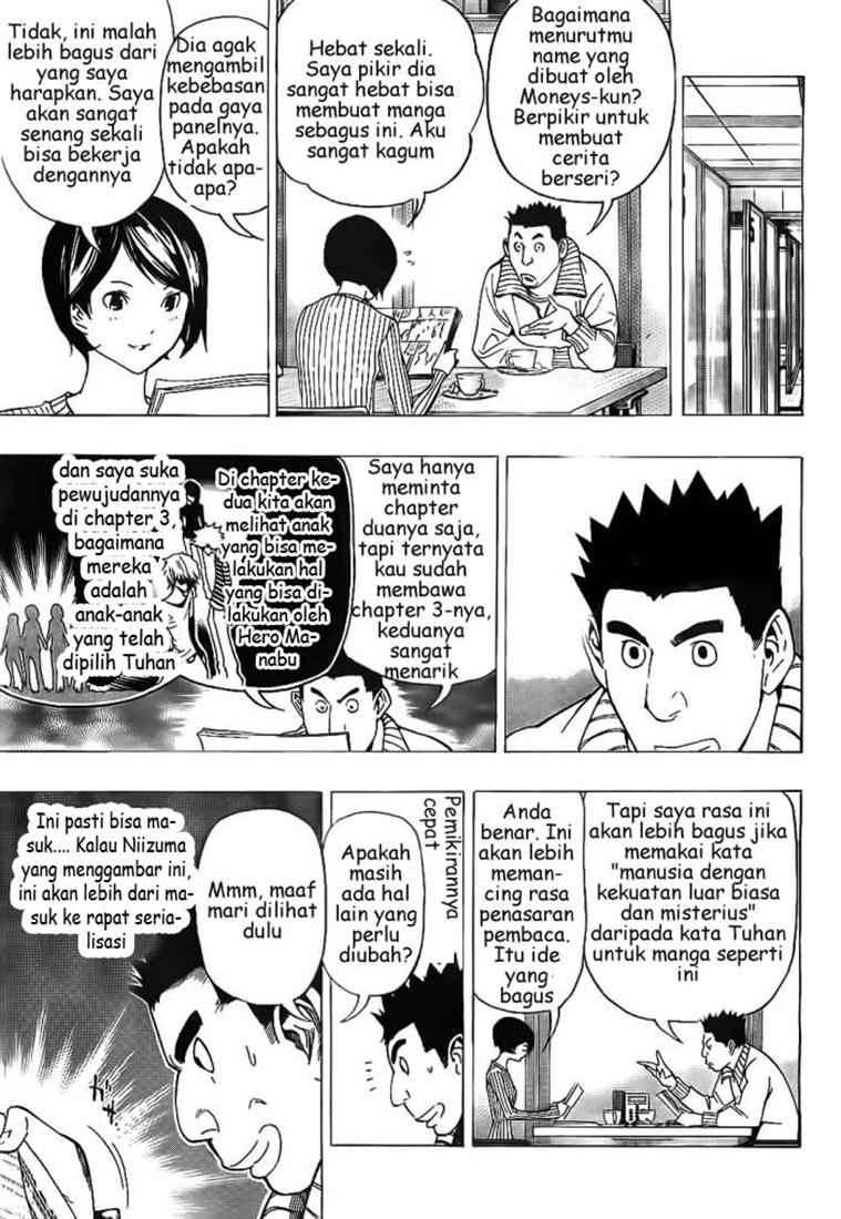 Chapter 71 - halaman 7