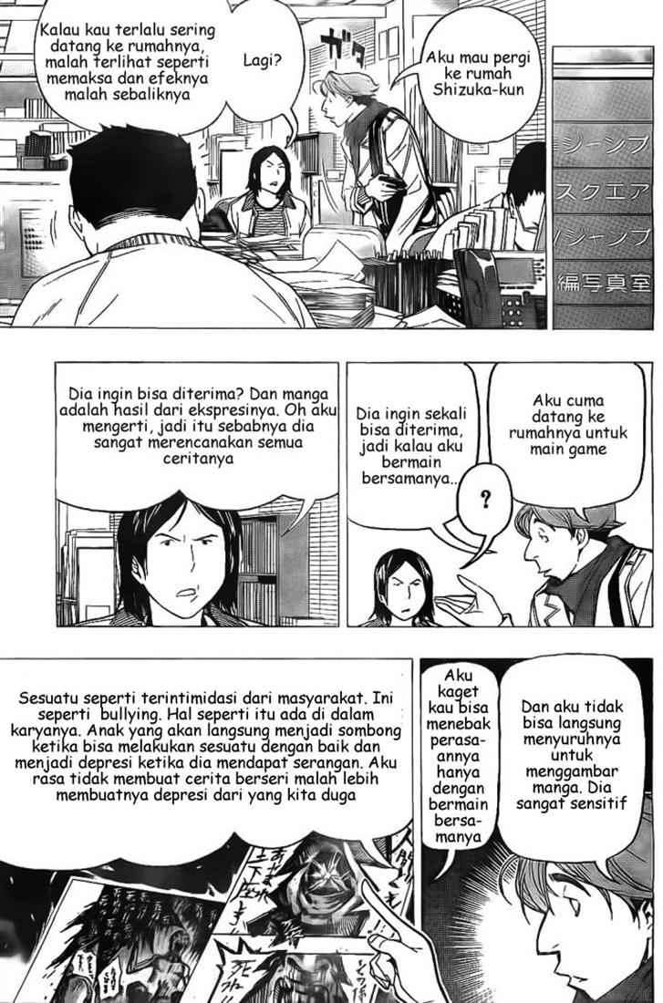 Chapter 71 - halaman 9