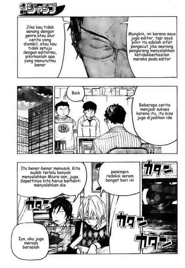 Chapter 70 - halaman 12