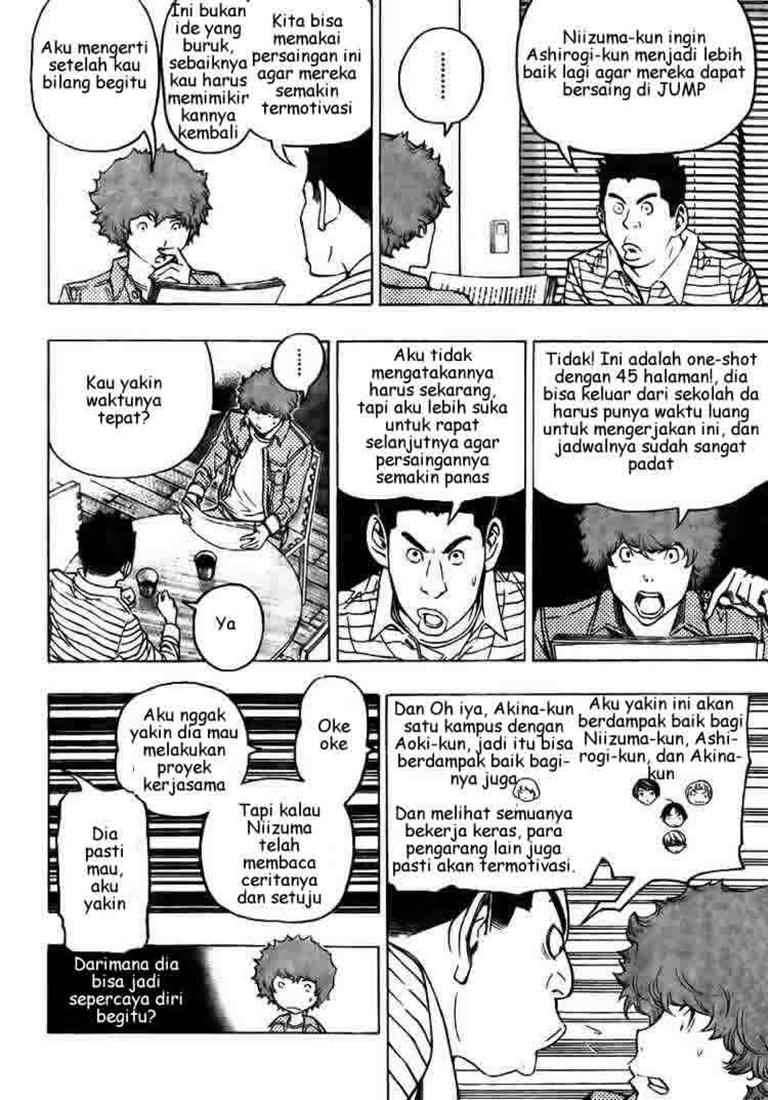 Chapter 70 - halaman 15