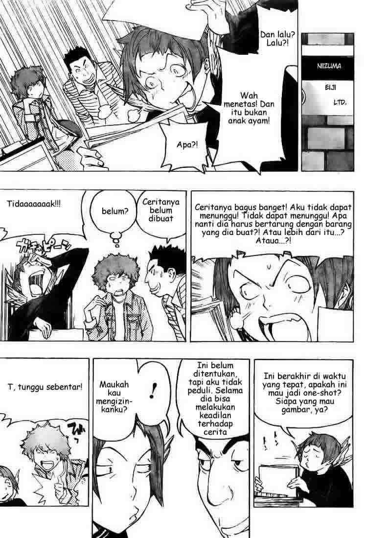 Chapter 70 - halaman 16