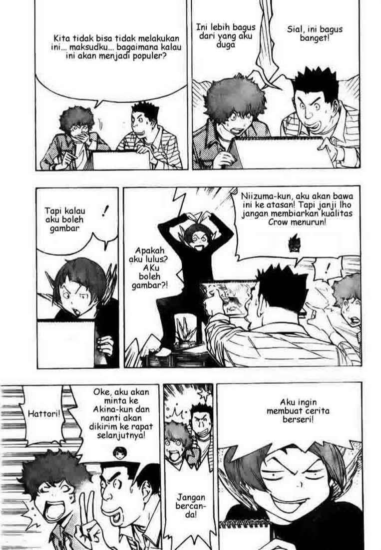 Chapter 70 - halaman 18