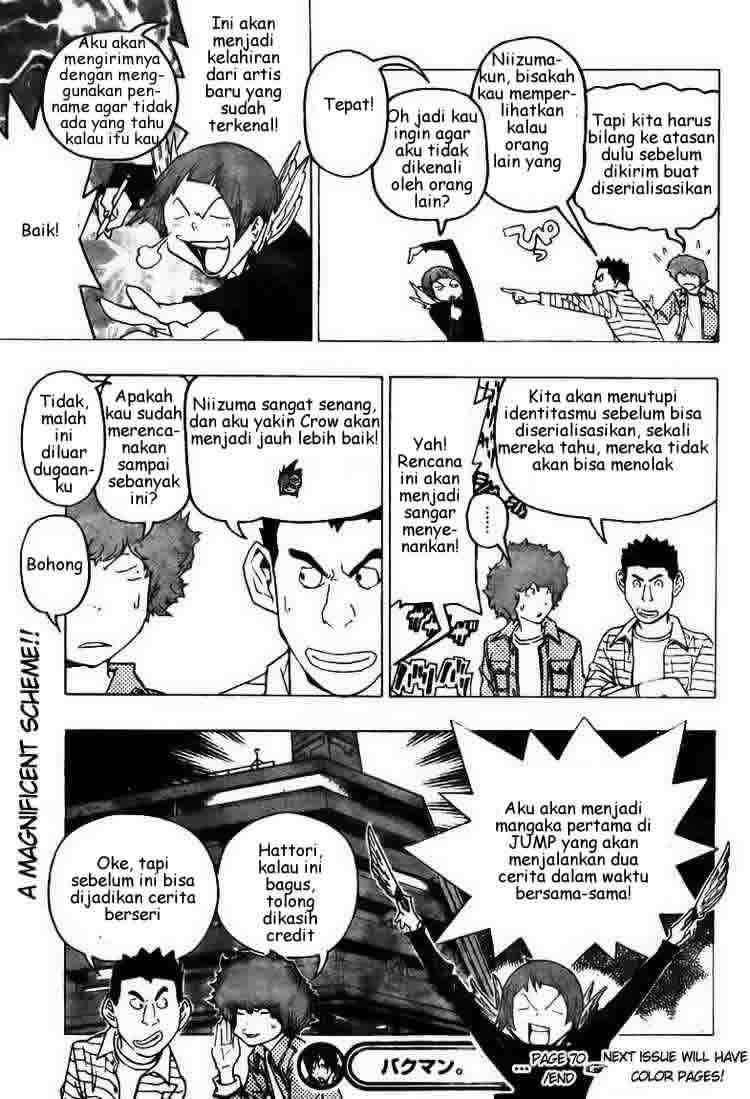 Chapter 70 - halaman 20