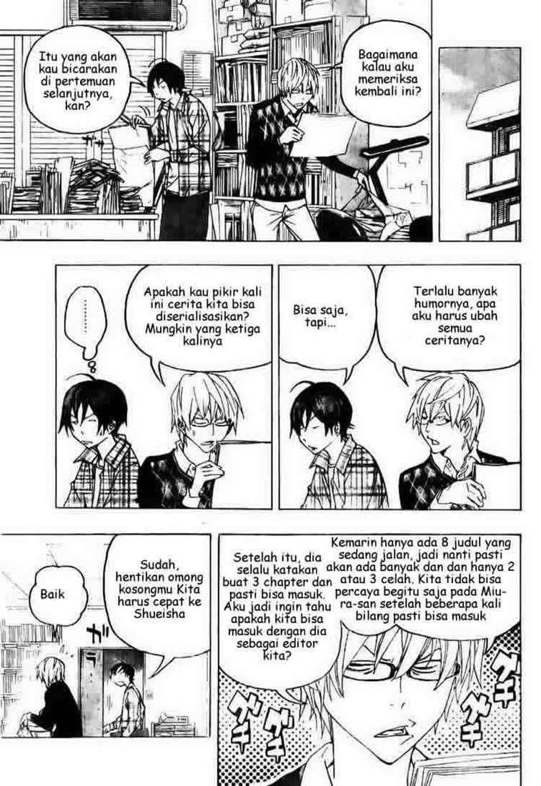 Chapter 70 - halaman 4