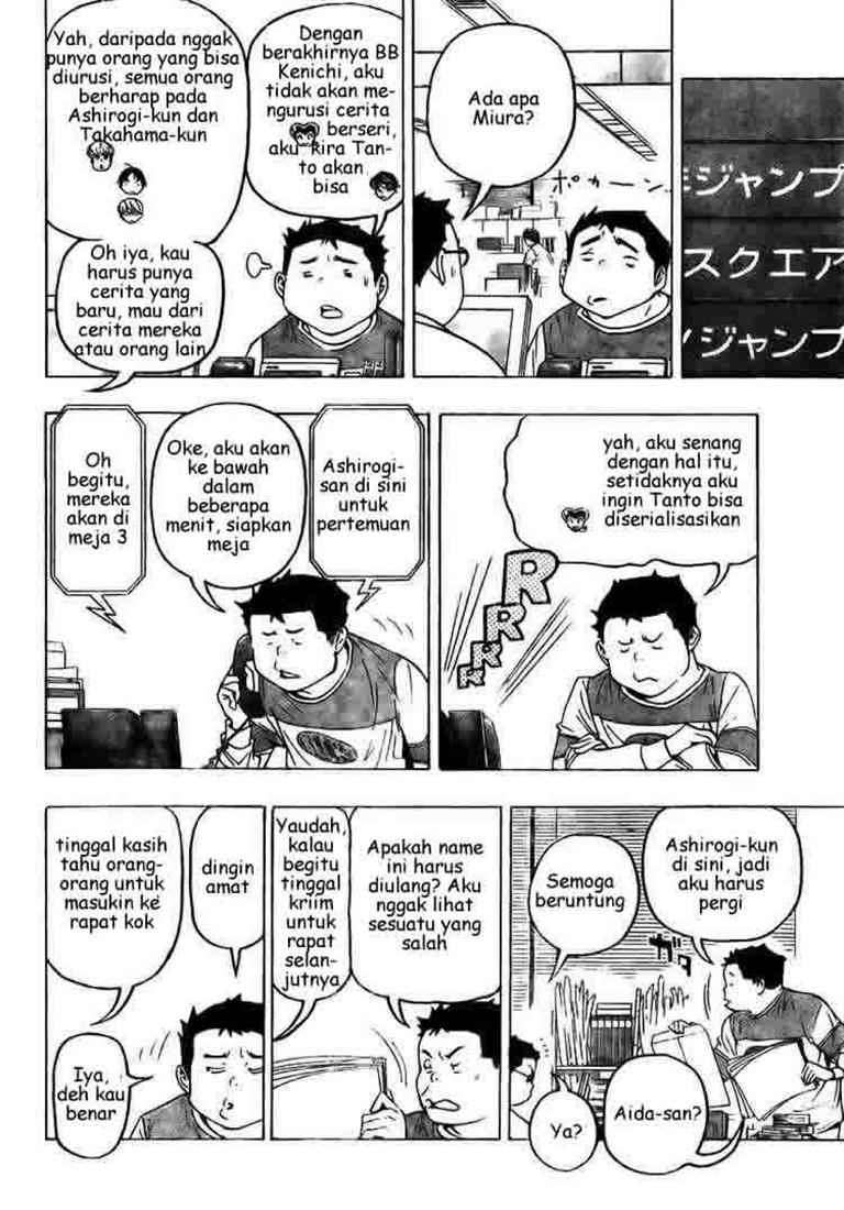 Chapter 70 - halaman 5