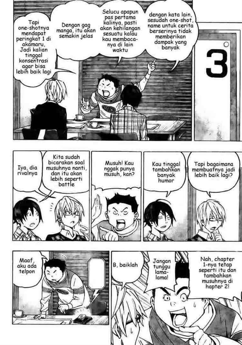 Chapter 70 - halaman 7