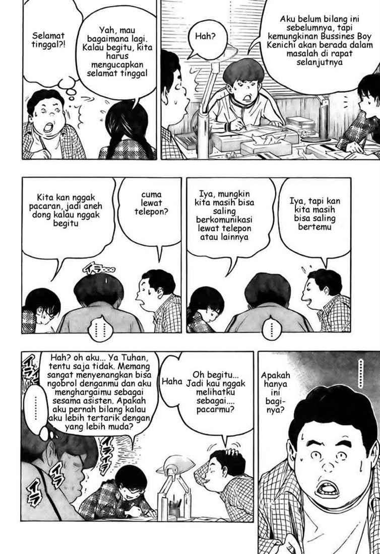 Chapter 69 - halaman 14