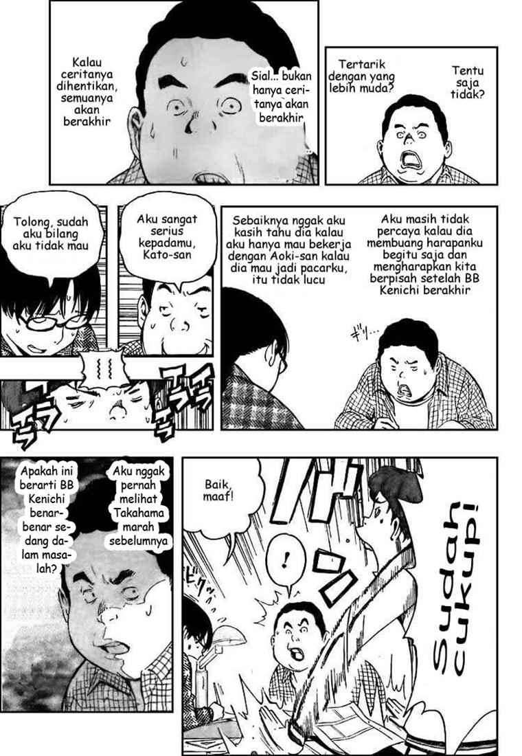 Chapter 69 - halaman 15