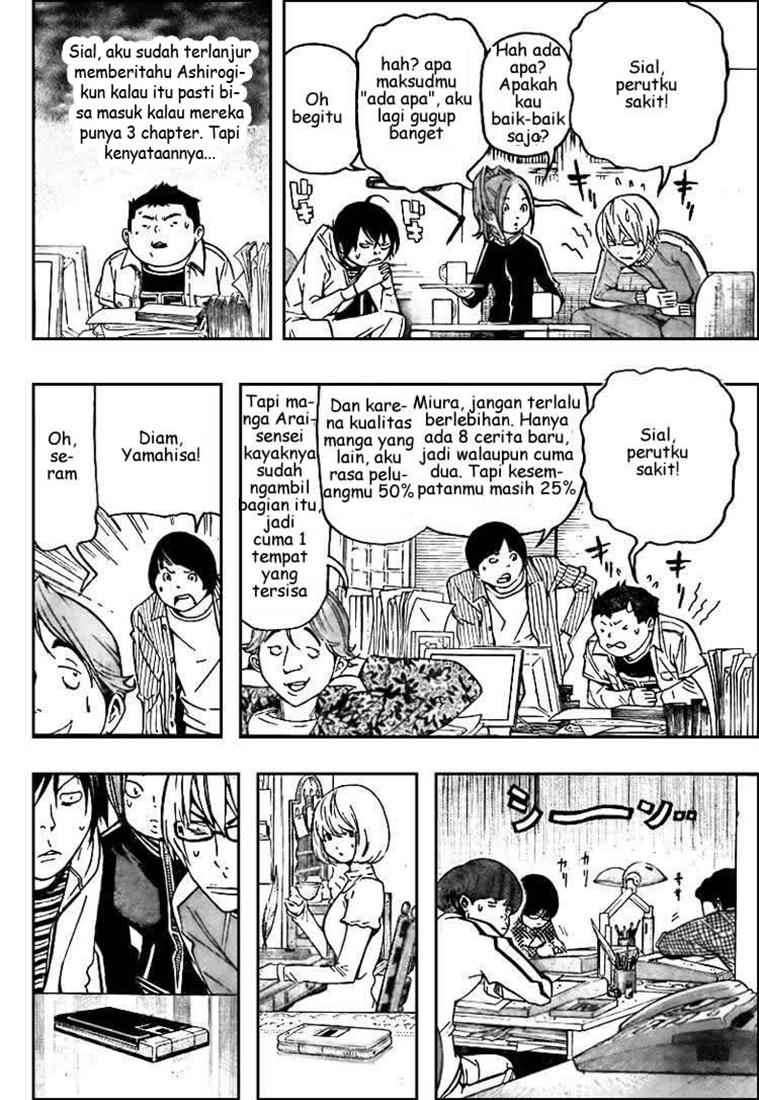 Chapter 69 - halaman 16
