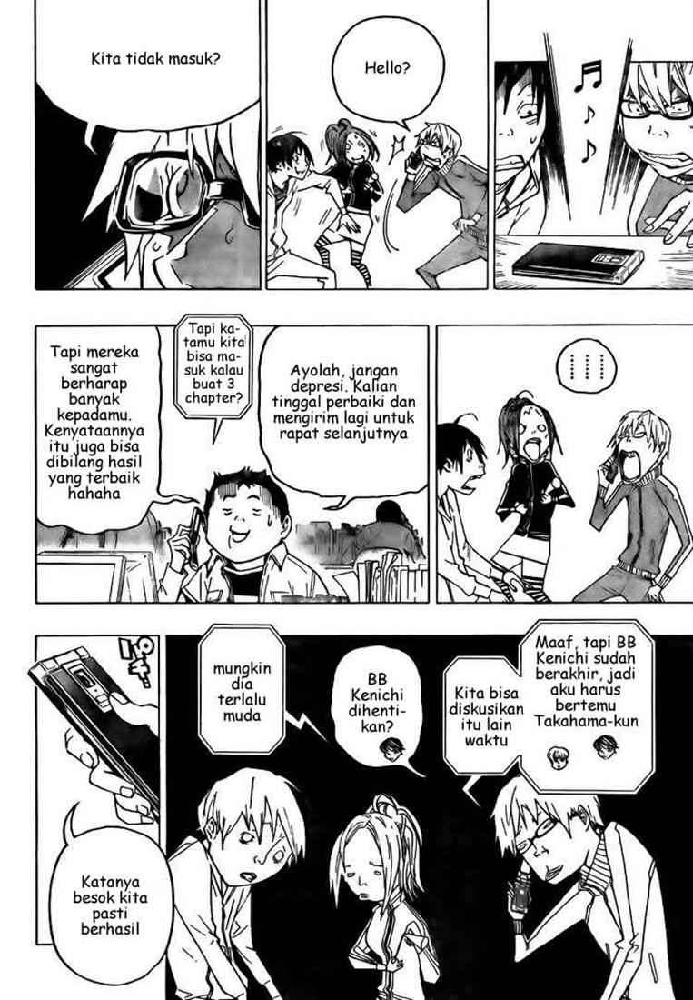 Chapter 69 - halaman 3